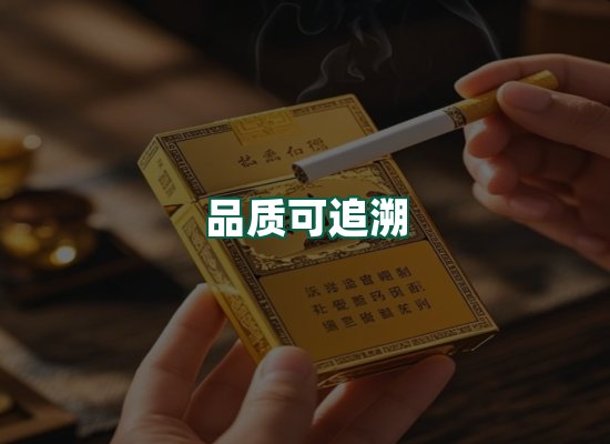 核心优势